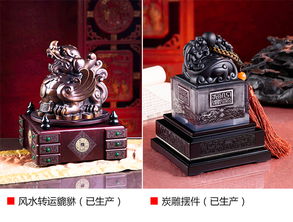 工艺礼品设计师王丹 设计品出中国味